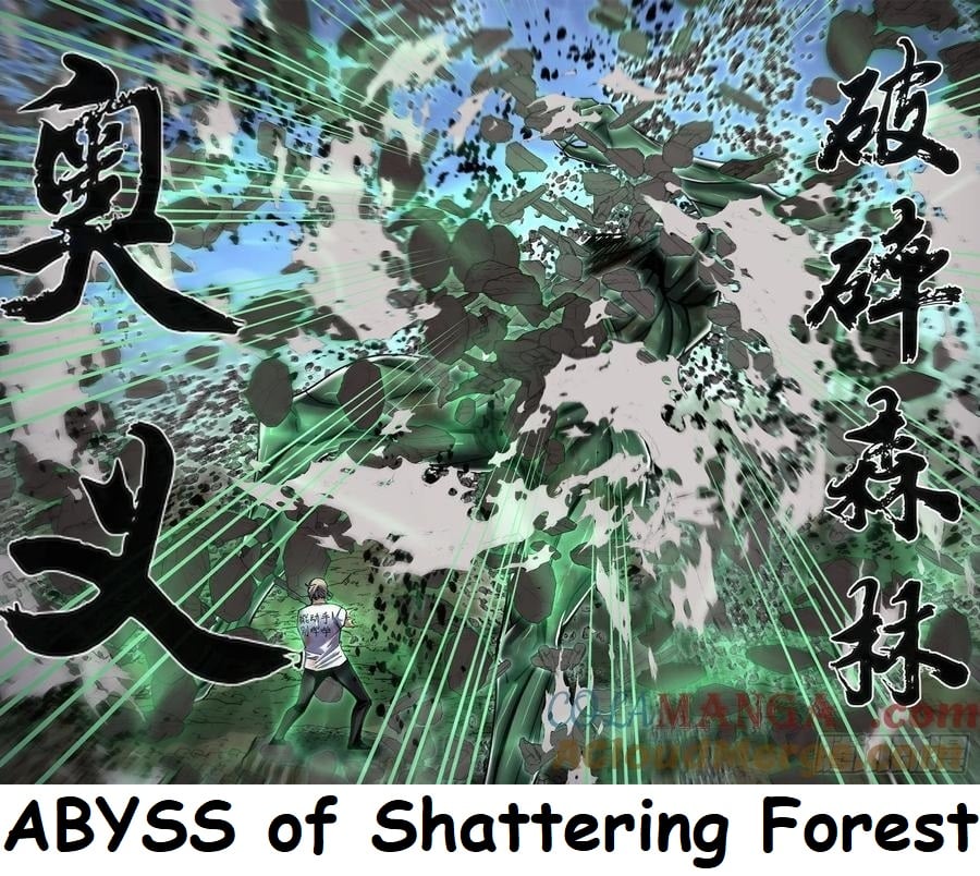Page 15 of Chapter 570.1