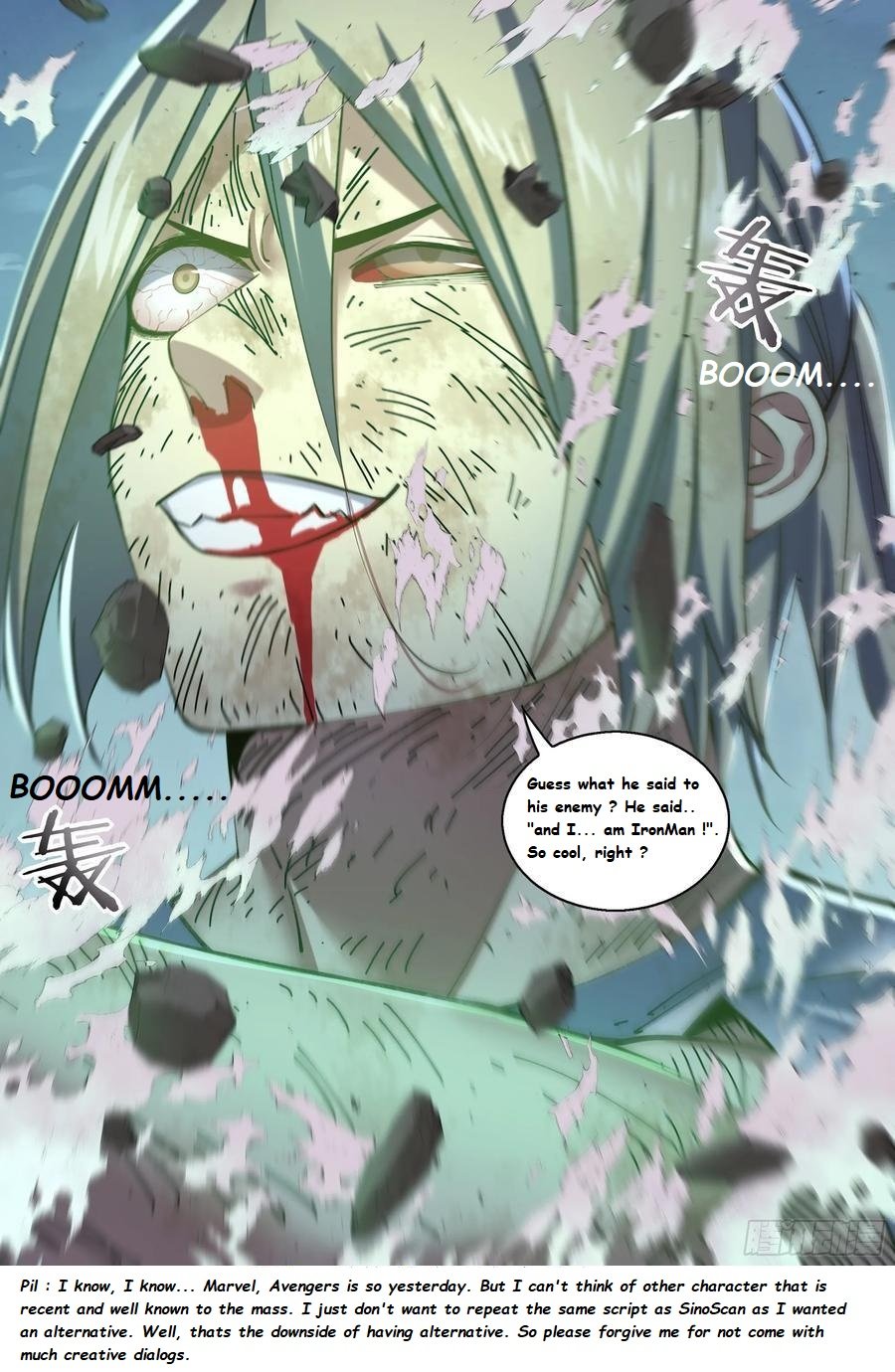 Page 16 of Chapter 570.1