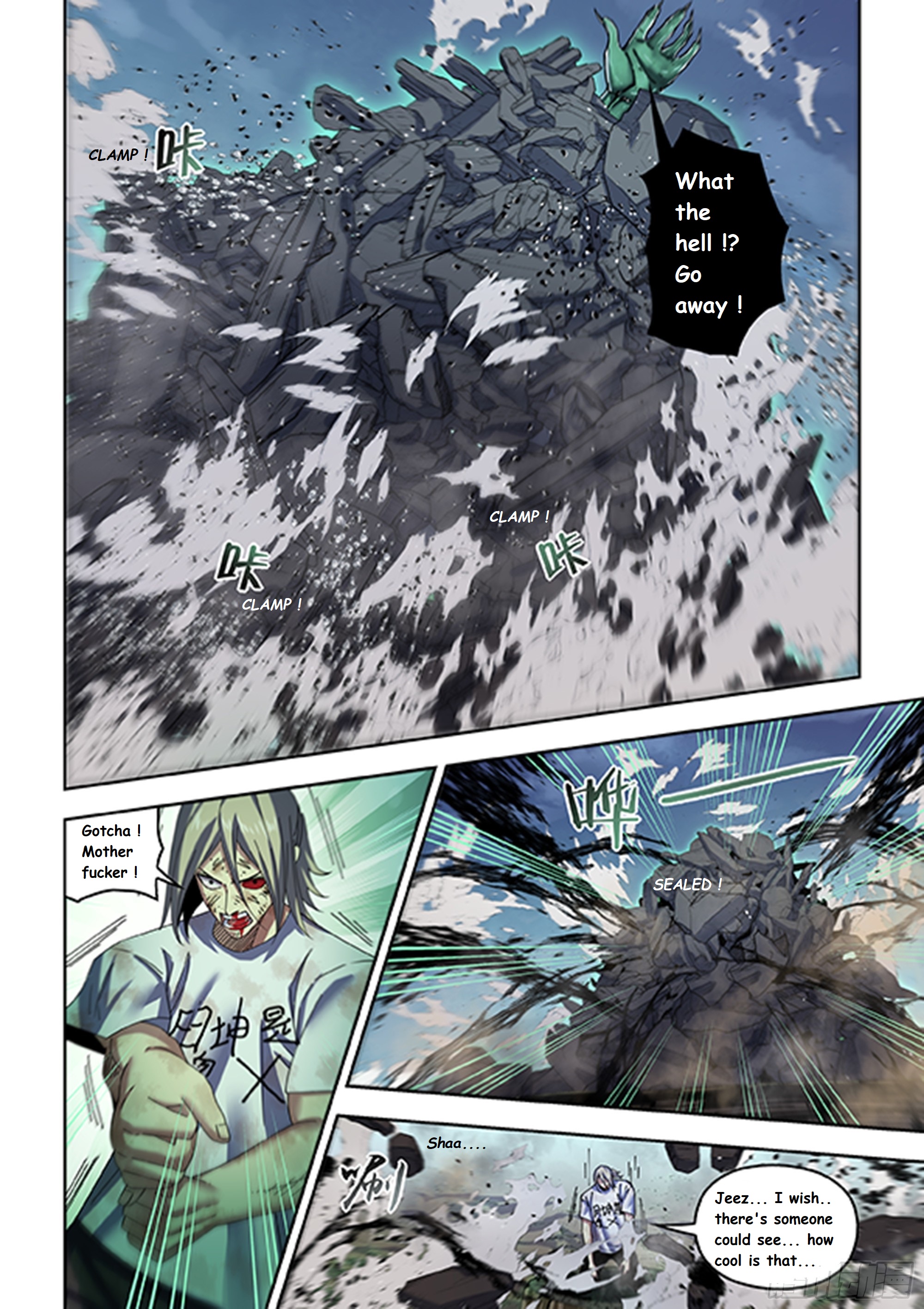Page 2 of Chapter 571.1