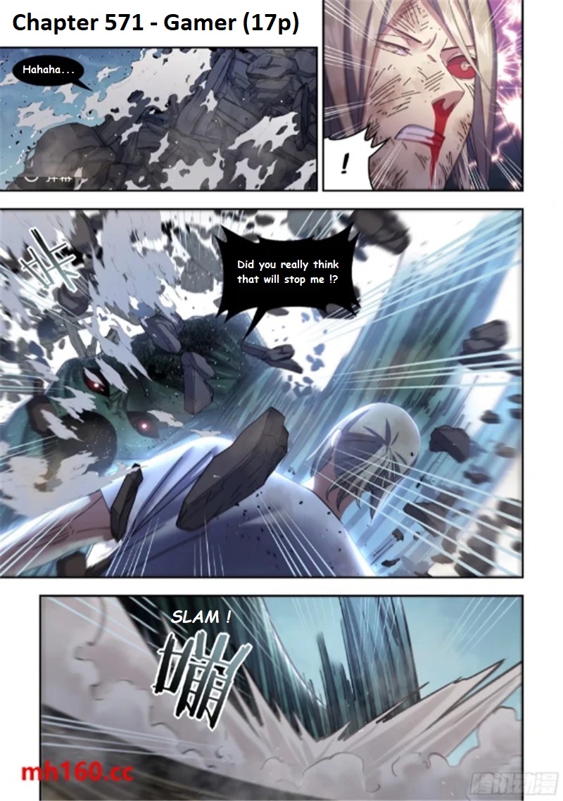 Page 3 of Chapter 571.1