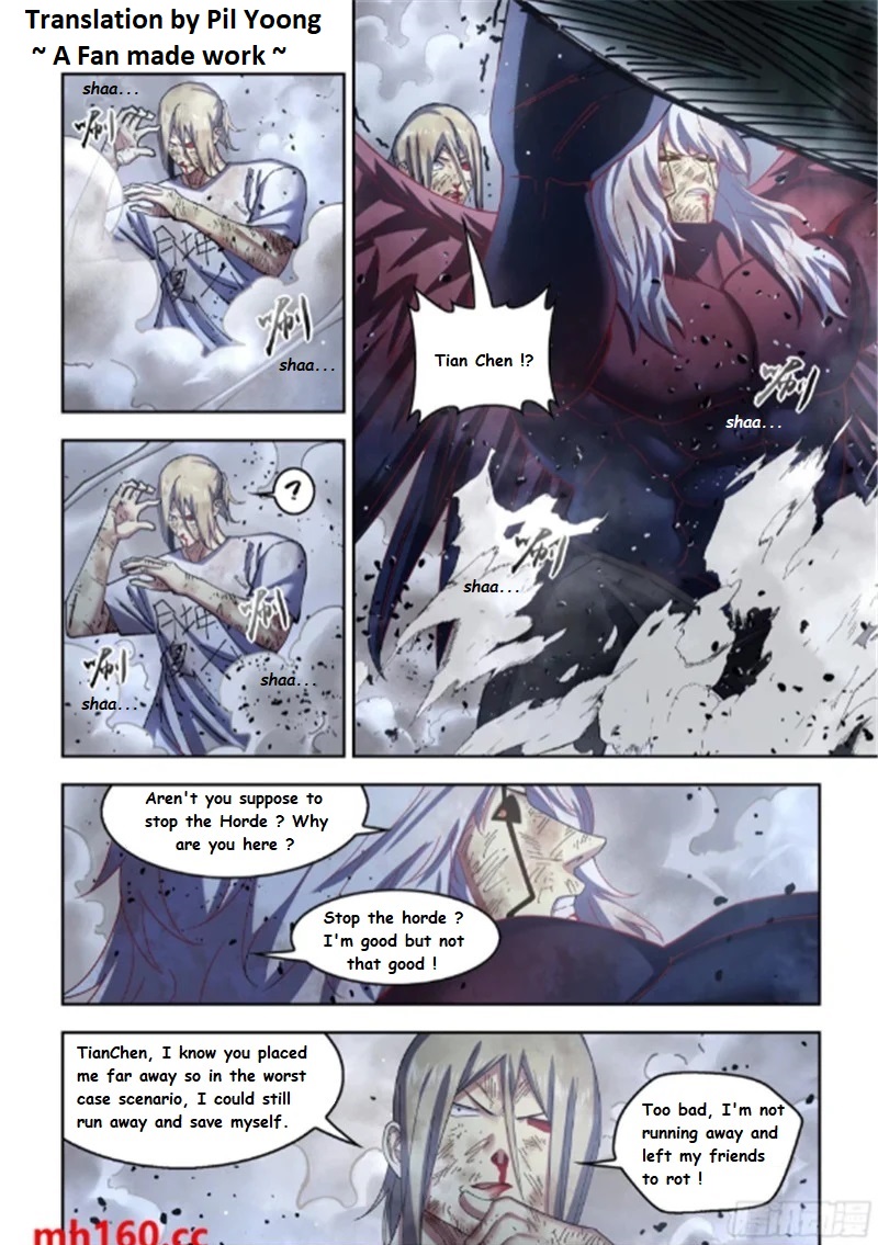 Page 4 of Chapter 571.1