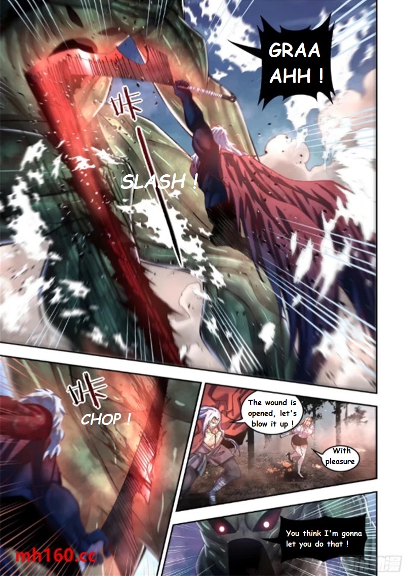Page 8 of Chapter 571.1