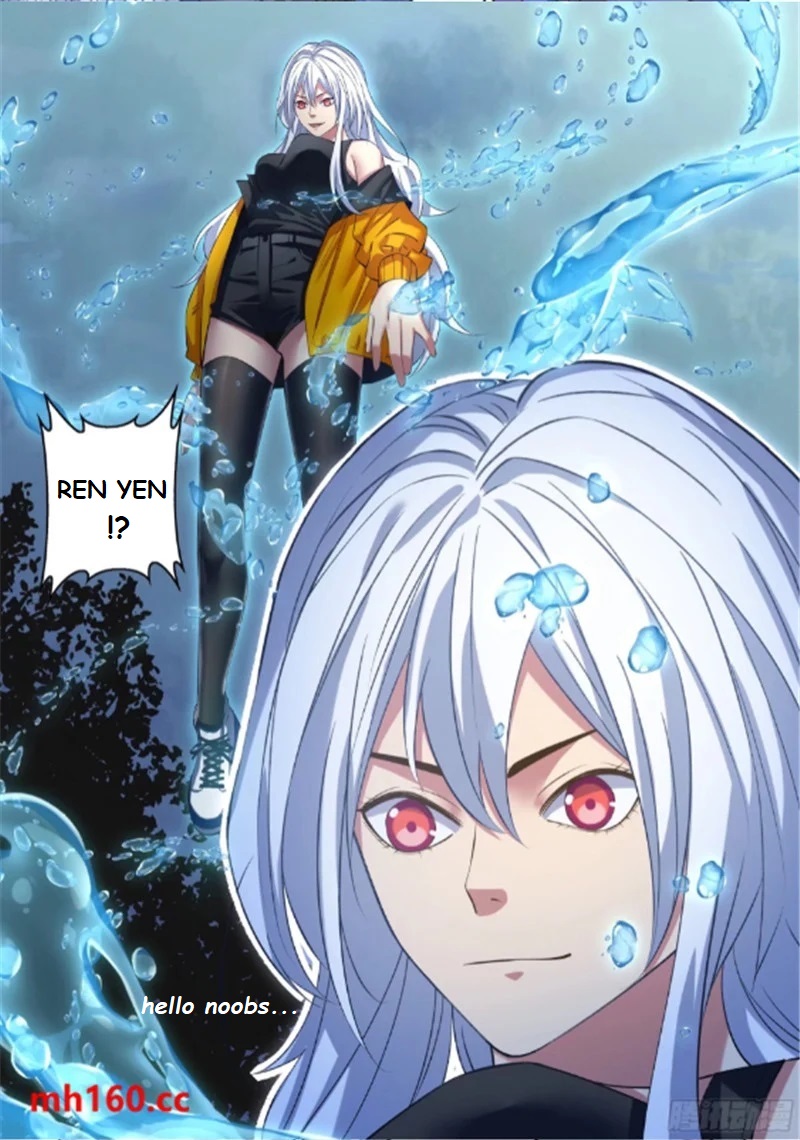 Page 14 of Chapter 571.1