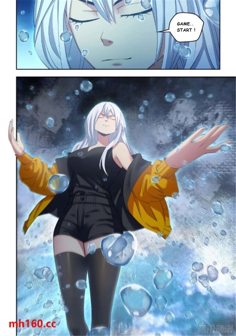 Page 16 of Chapter 571.1