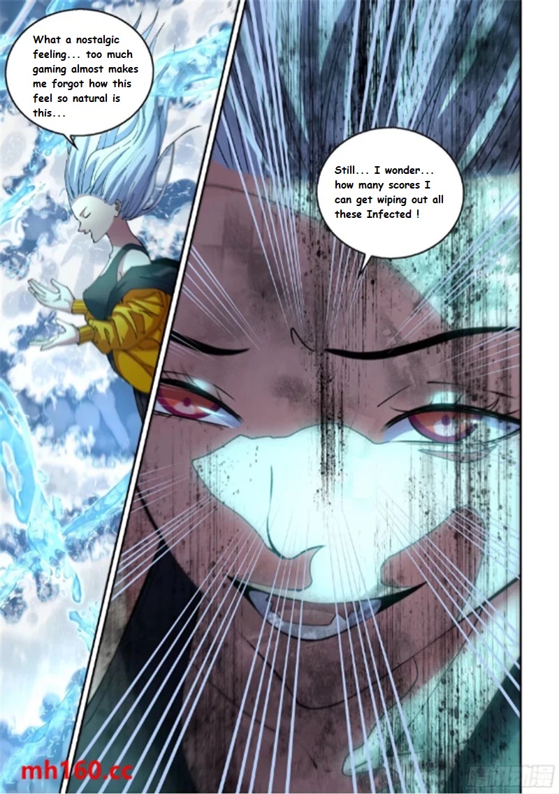 Page 18 of Chapter 571.1