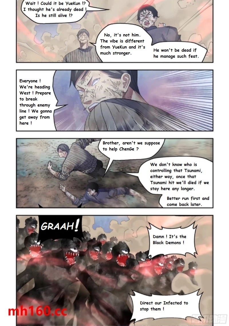 Page 3 of Chapter 572.1