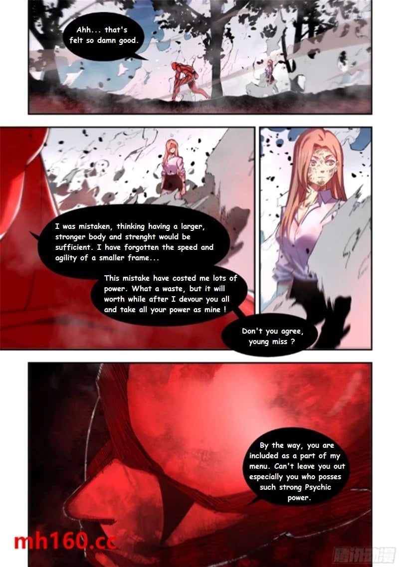 Page 17 of Chapter 572.1