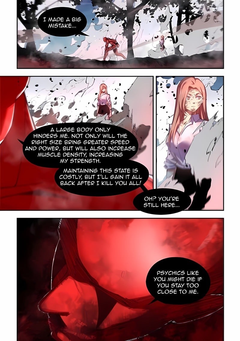 Page 17 of Chapter 572