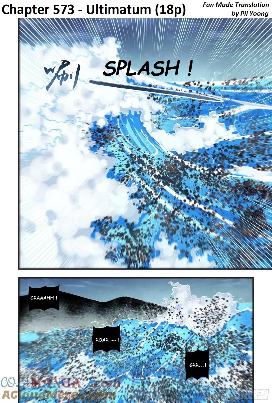 Page 2 of Chapter 573.1