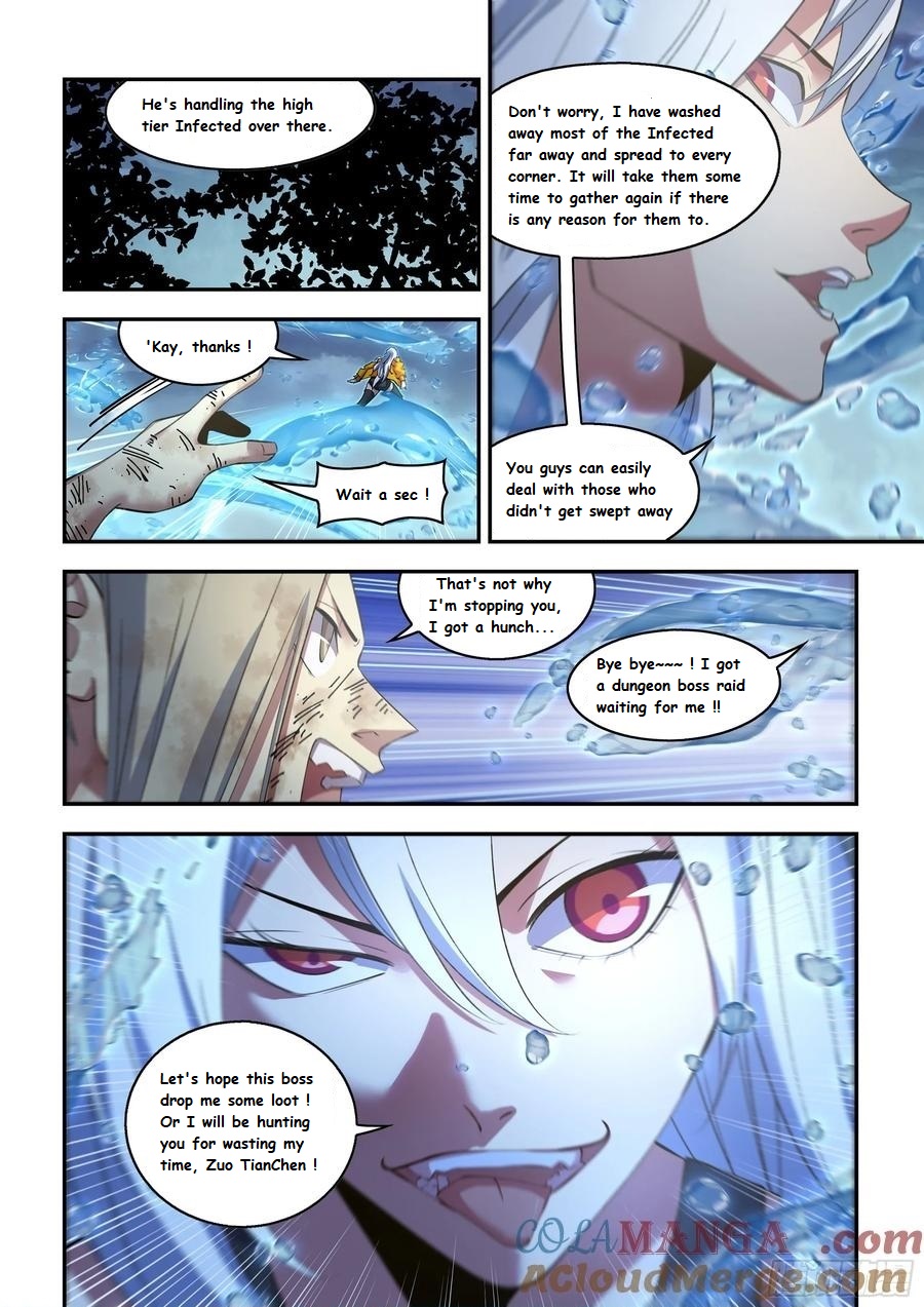 Page 4 of Chapter 573.1