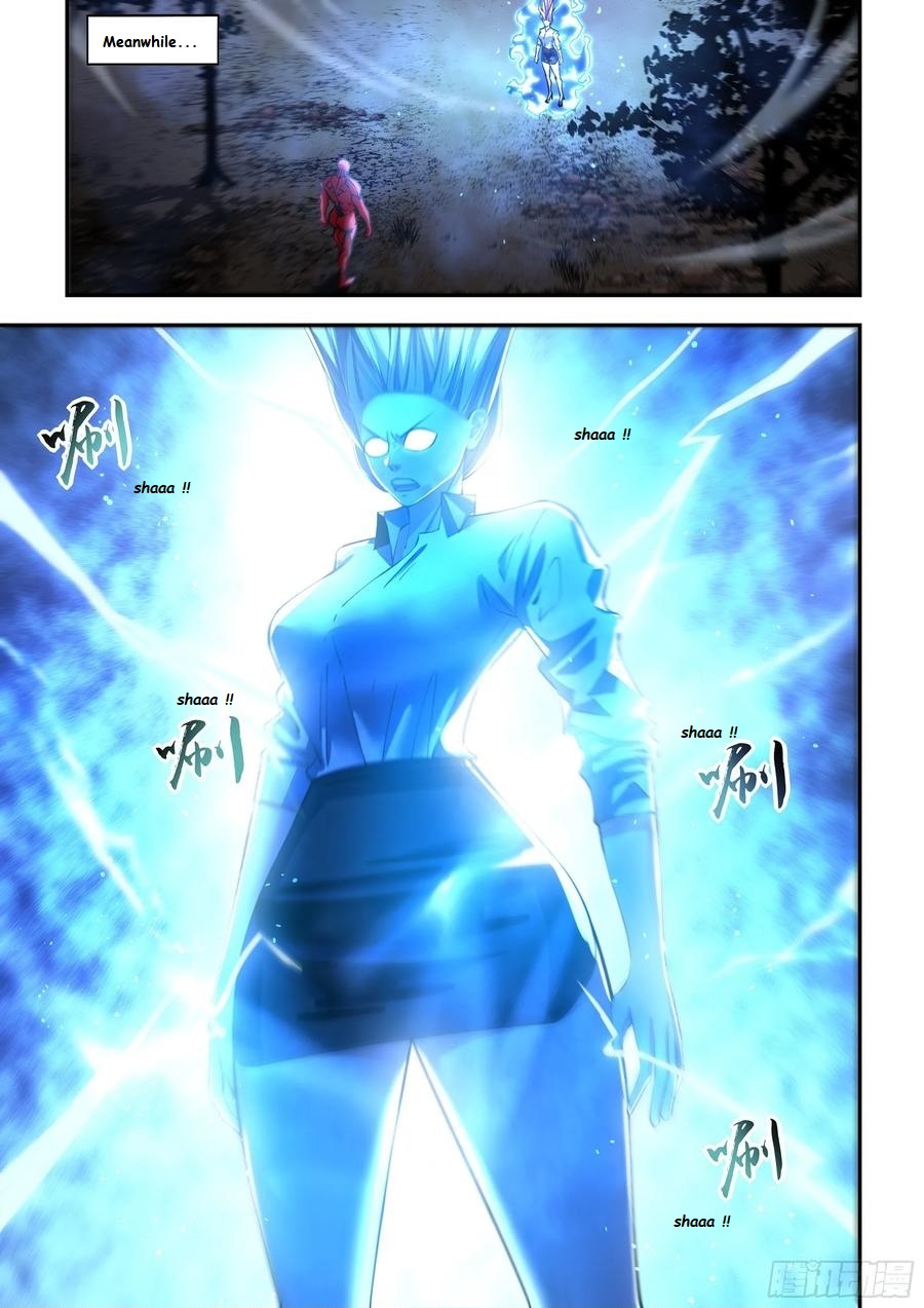 Page 5 of Chapter 573.1