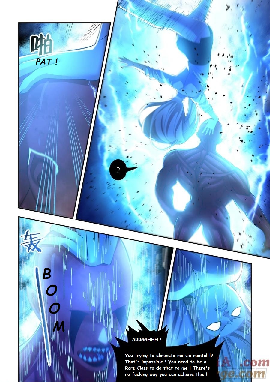 Page 8 of Chapter 573.1