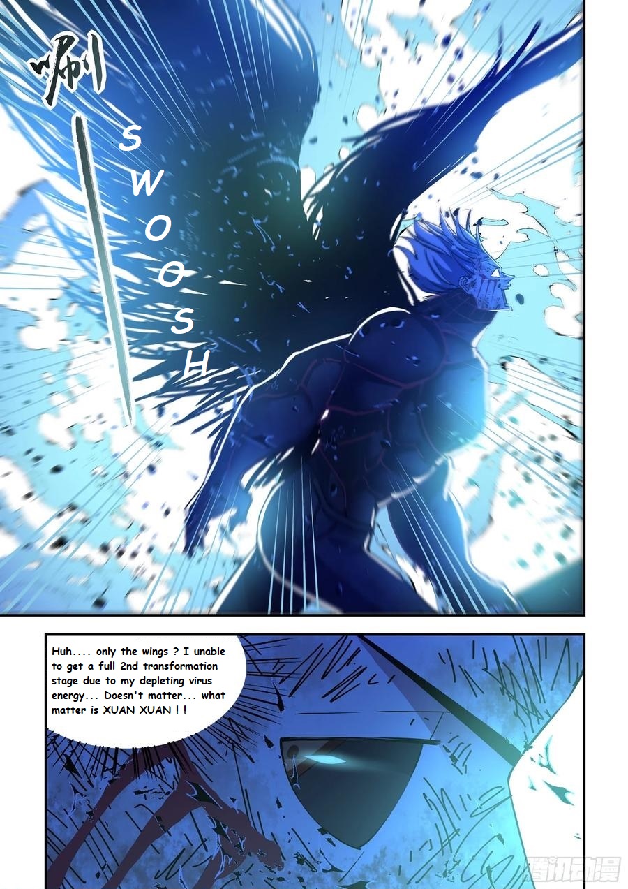 Page 14 of Chapter 573.1