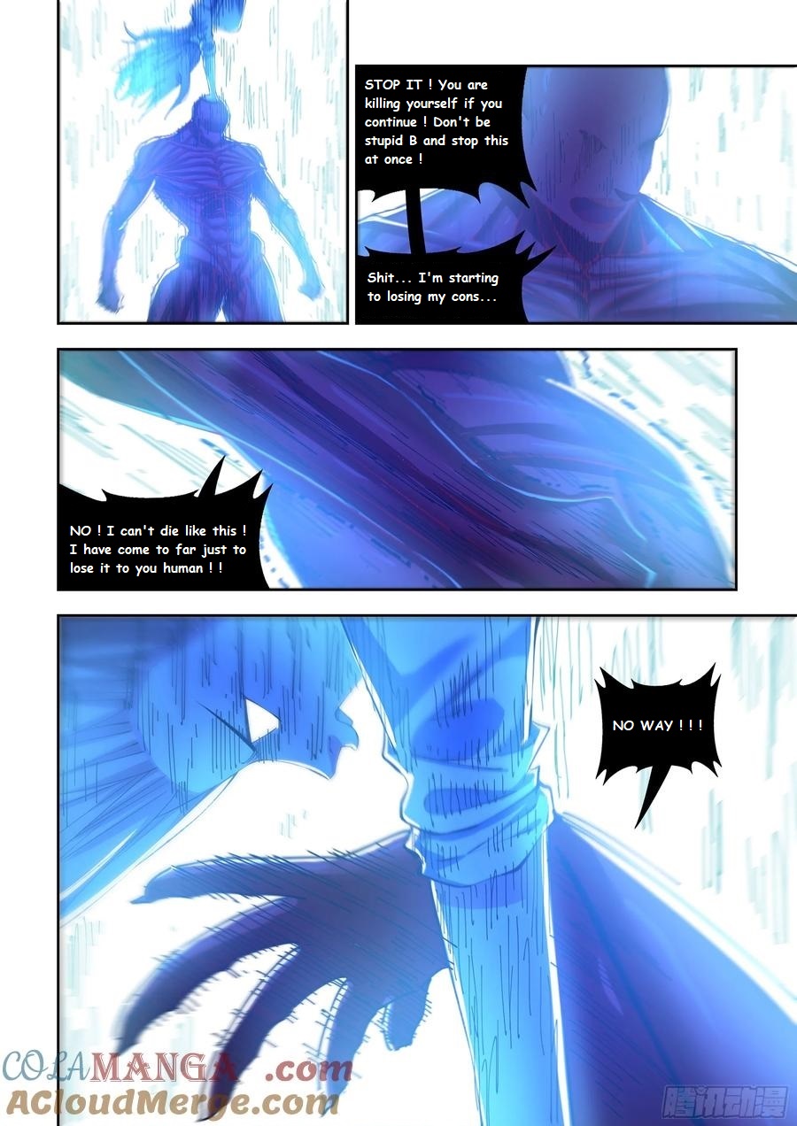 Page 15 of Chapter 573.1