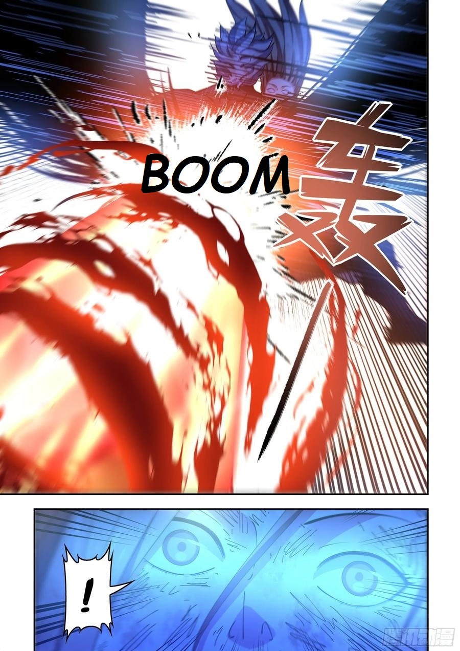 Page 16 of Chapter 573.1