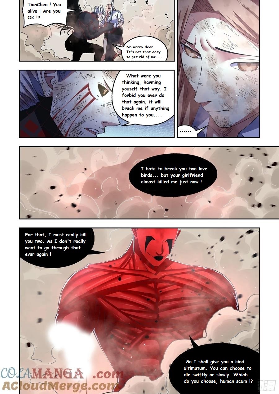 Page 17 of Chapter 573.1