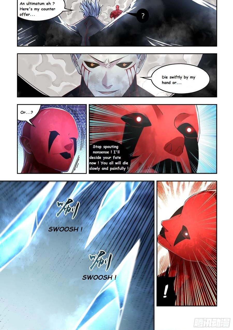 Page 18 of Chapter 573.1