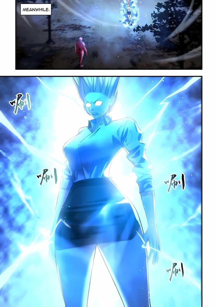 Page 5 of Chapter 573