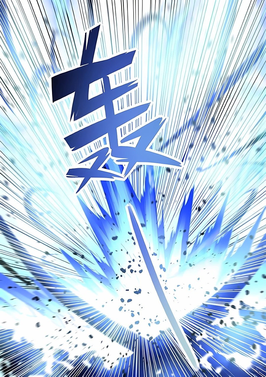 Page 9 of Chapter 573