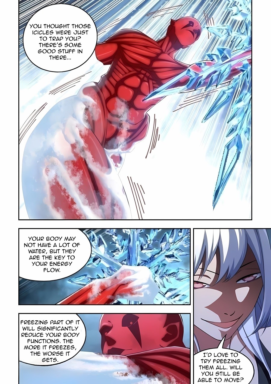 Page 4 of Chapter 574