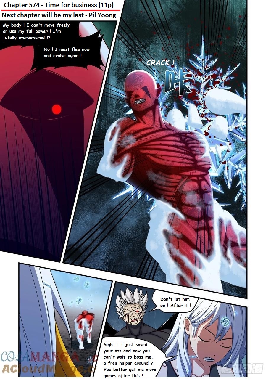 Page 5 of Chapter 574.1