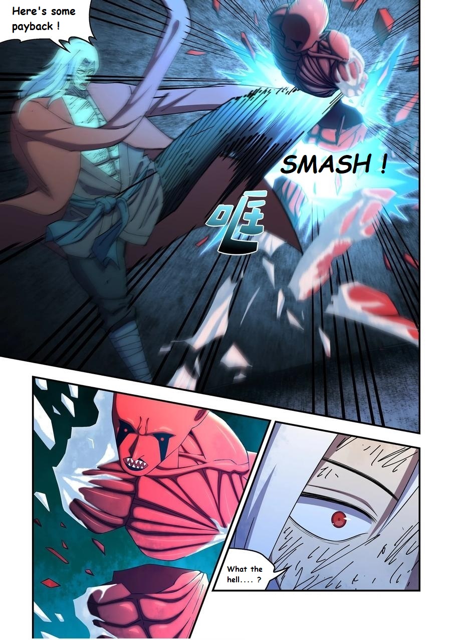 Page 7 of Chapter 574.1