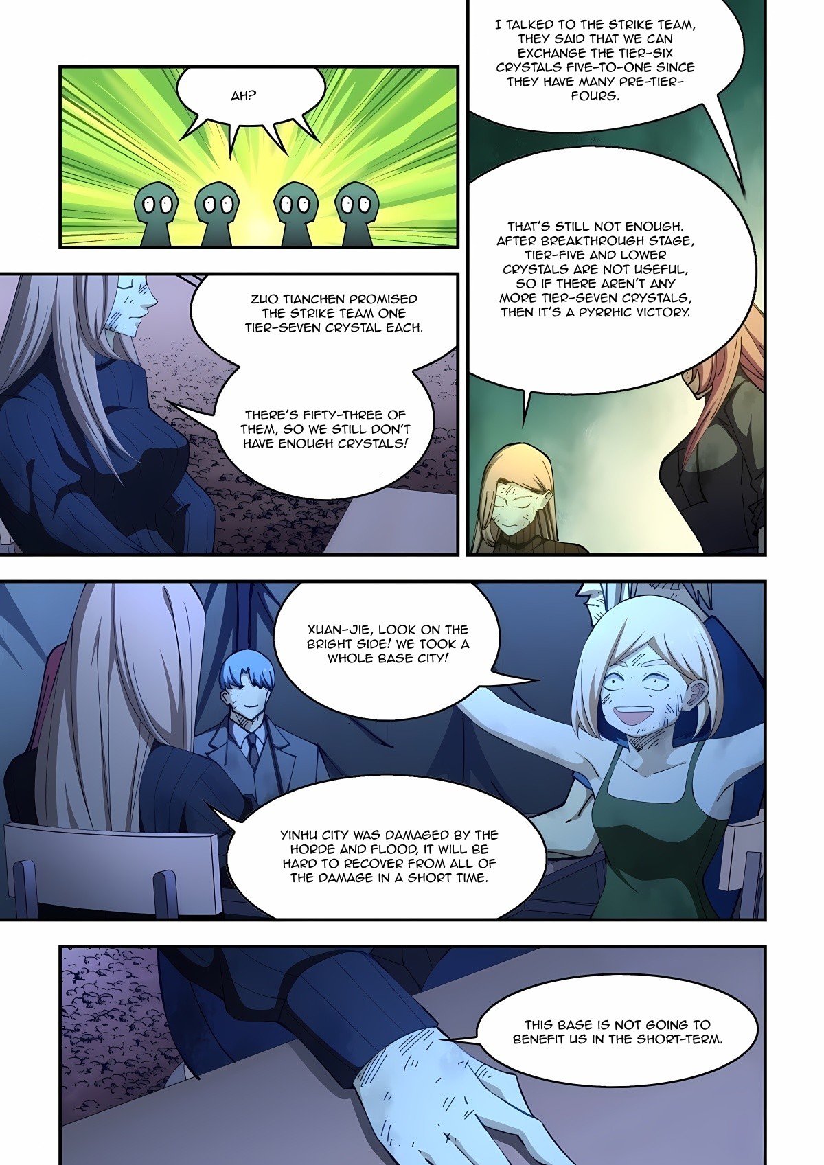 Page 7 of Chapter 575