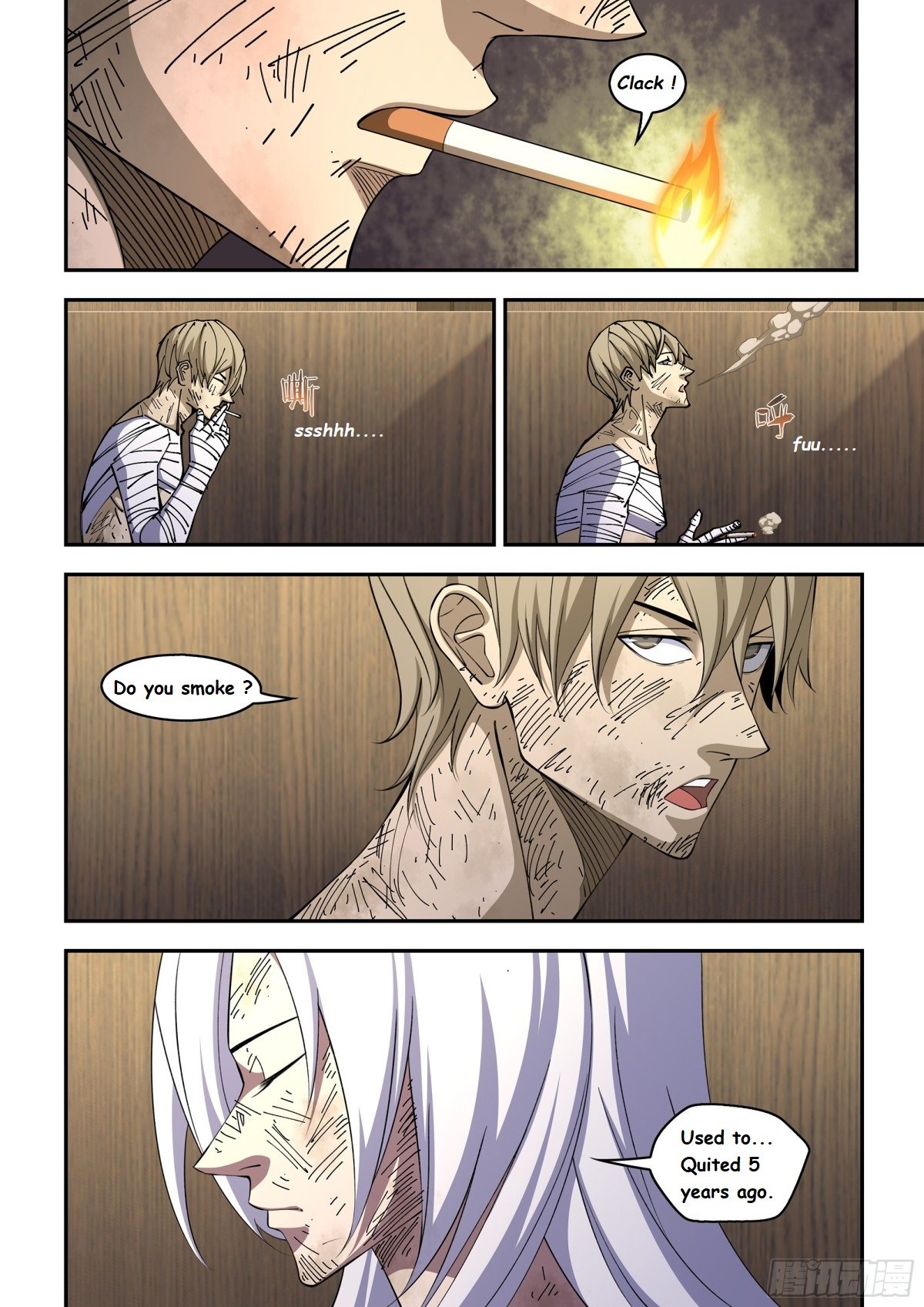 Page 2 of Chapter 575.1