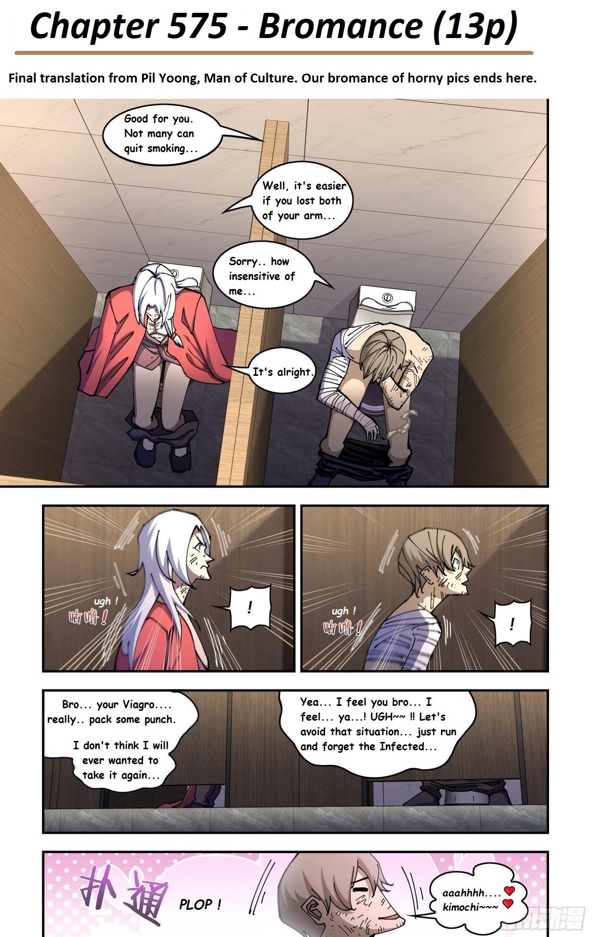 Page 3 of Chapter 575.1