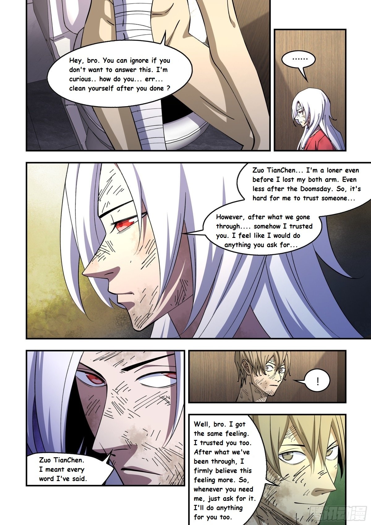 Page 4 of Chapter 575.1