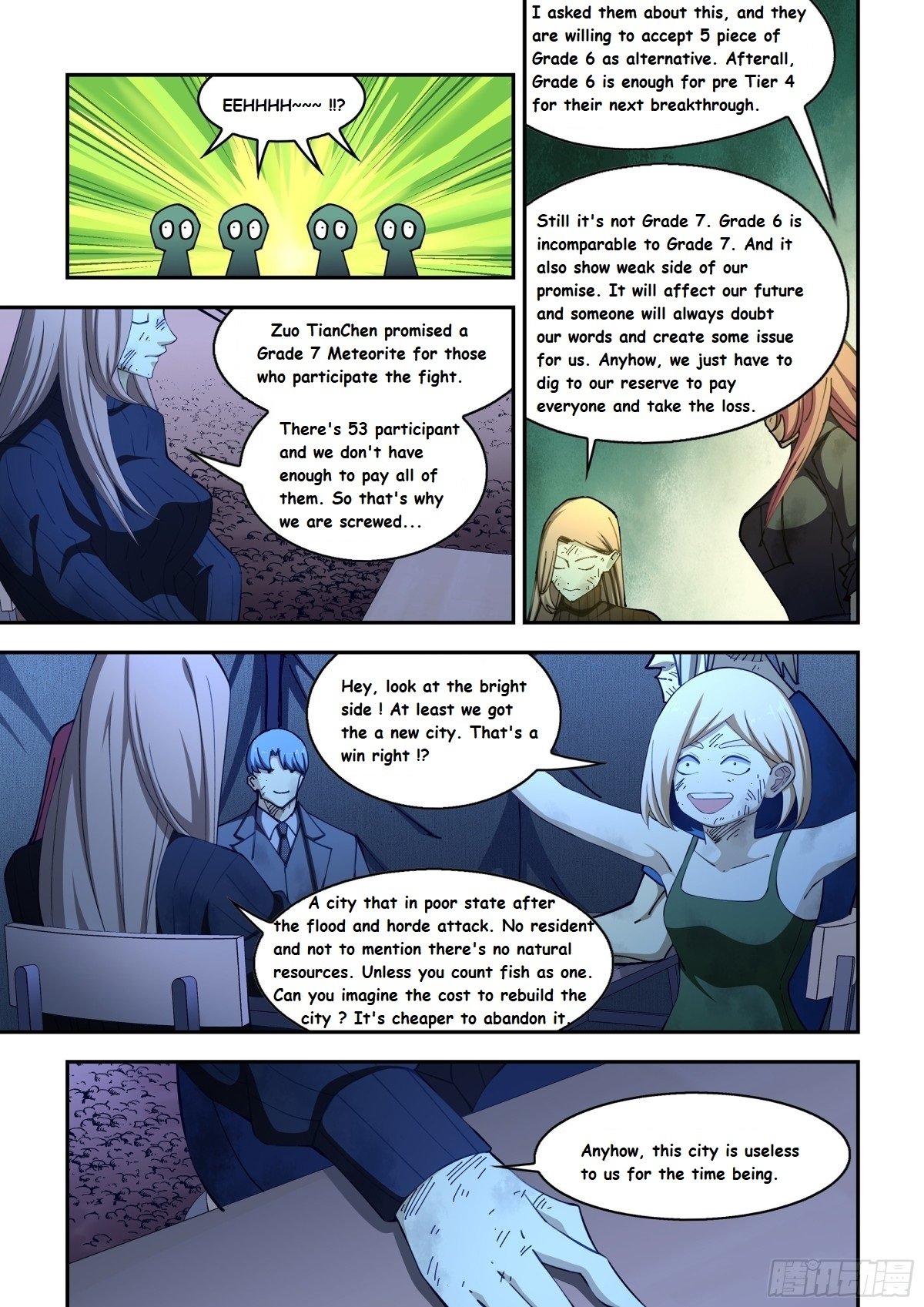 Page 7 of Chapter 575.1