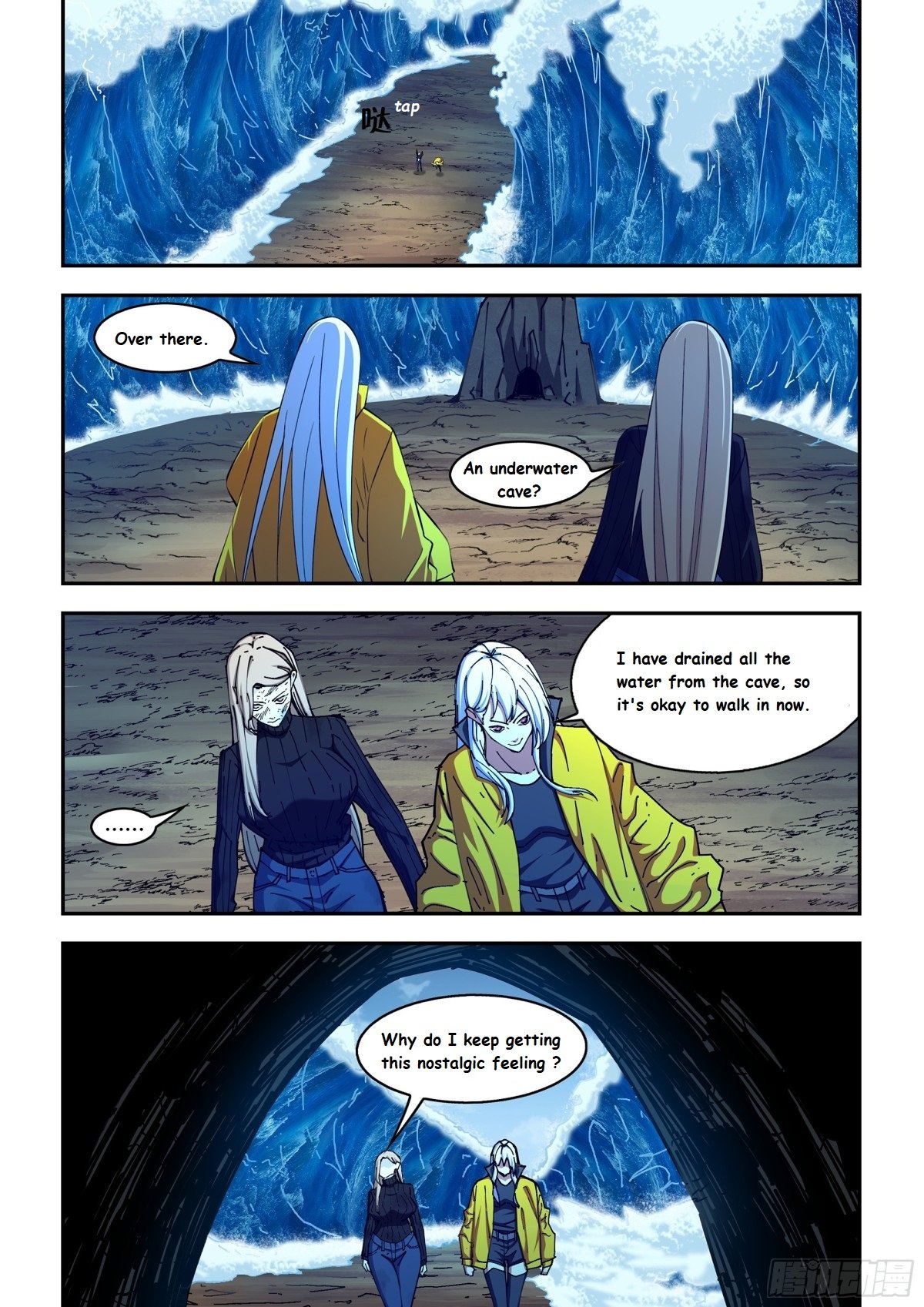 Page 13 of Chapter 575.1