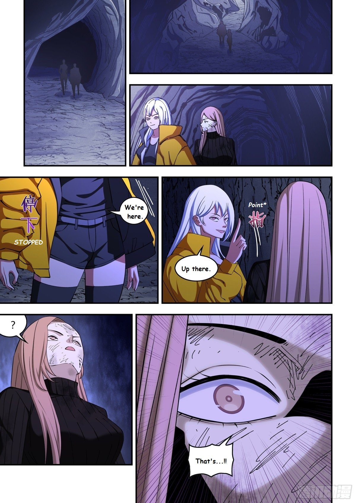 Page 14 of Chapter 575.1