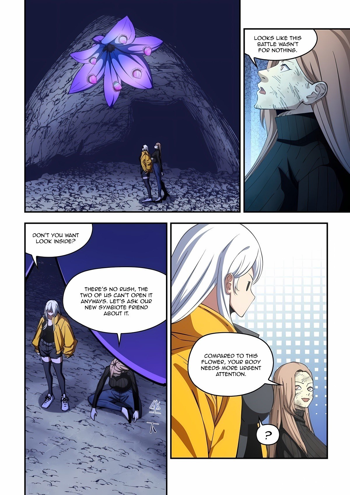 Page 2 of Chapter 576