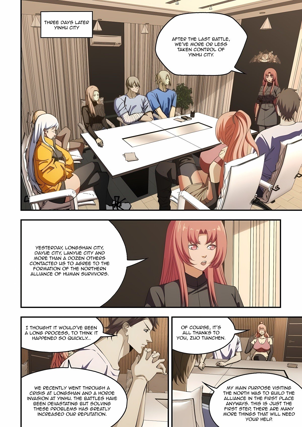 Page 2 of Chapter 577