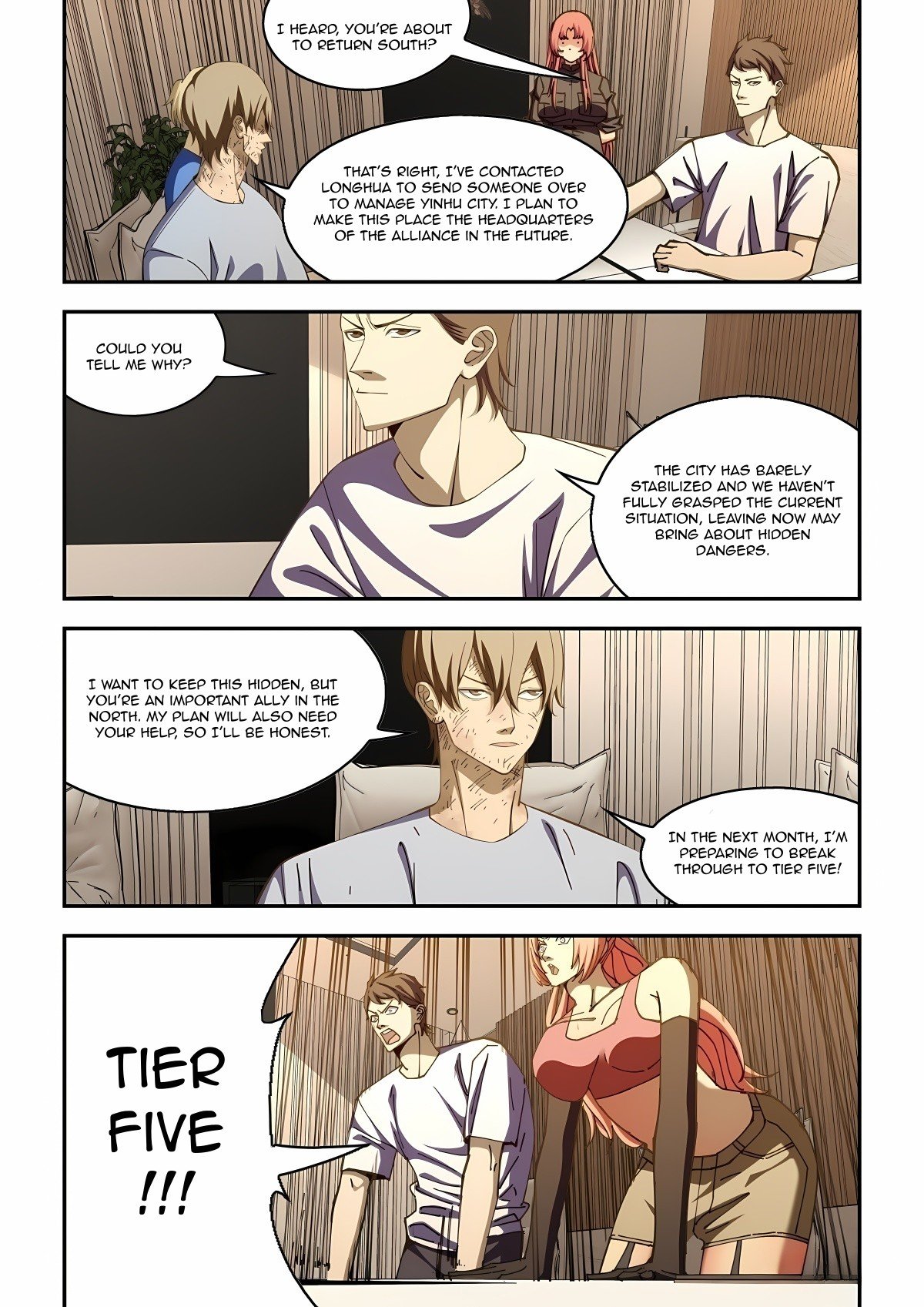 Page 3 of Chapter 577