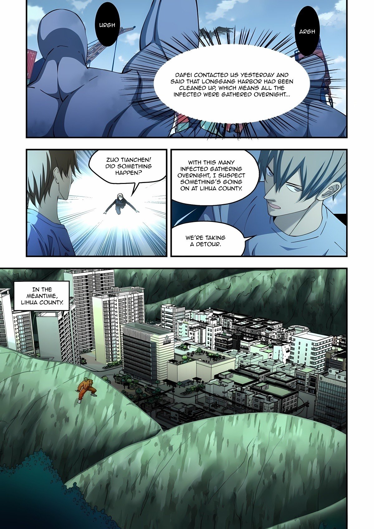 Page 3 of Chapter 578