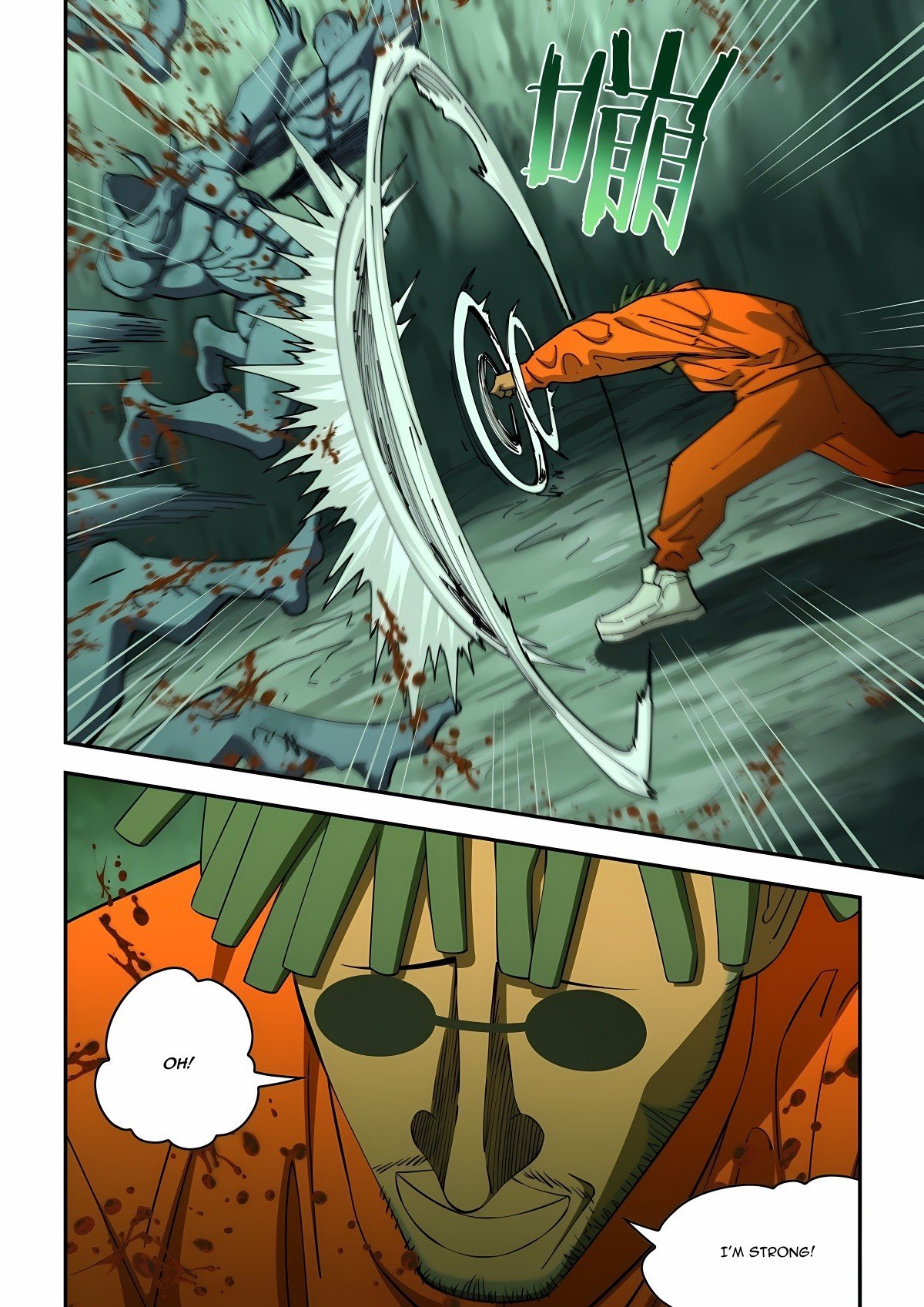Page 4 of Chapter 578