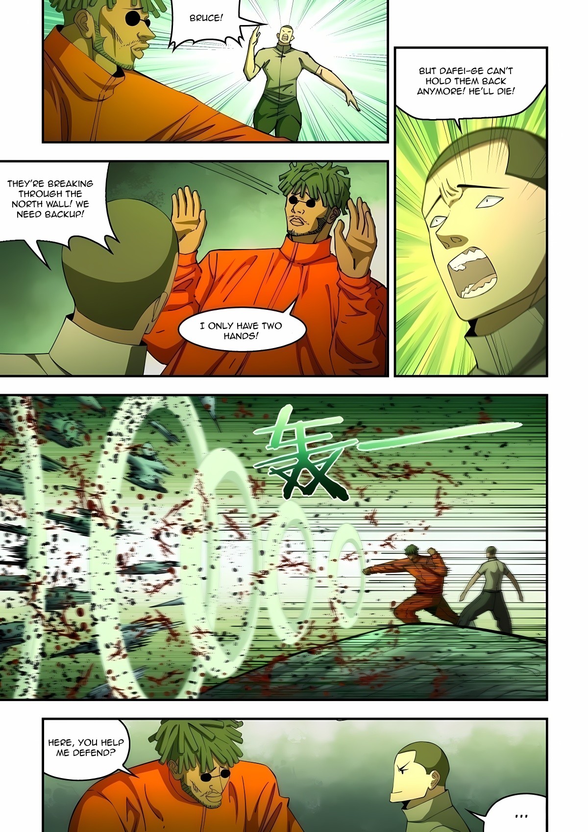 Page 5 of Chapter 578