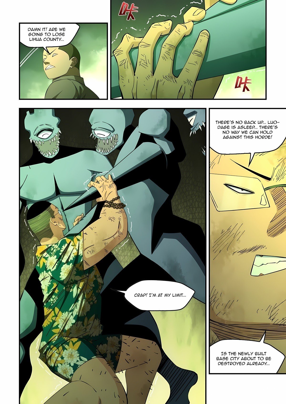 Page 6 of Chapter 578