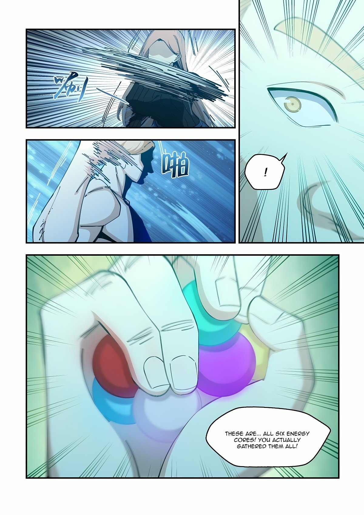 Page 8 of Chapter 579