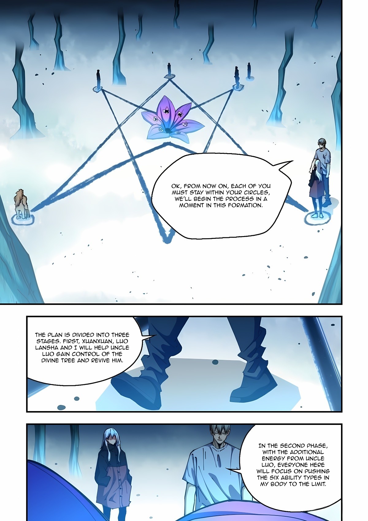 Page 3 of Chapter 580