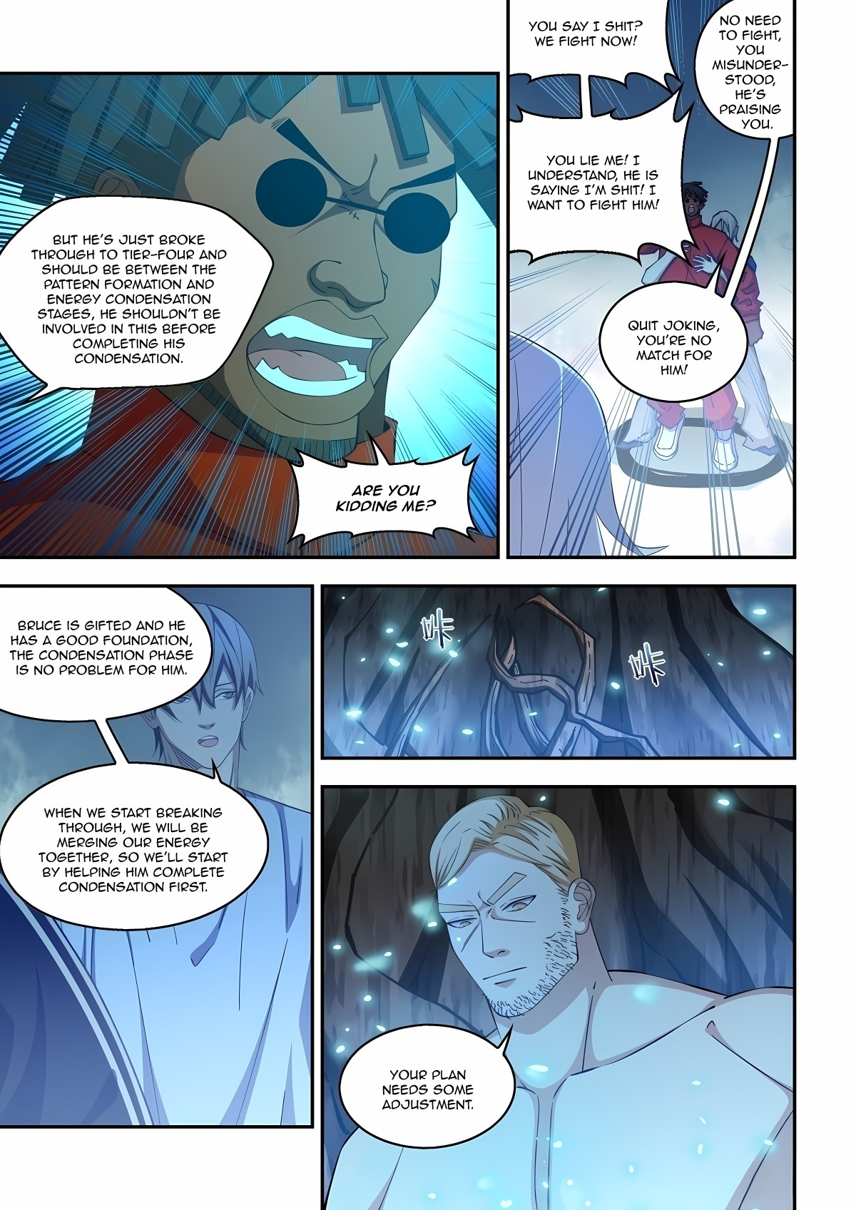 Page 5 of Chapter 580