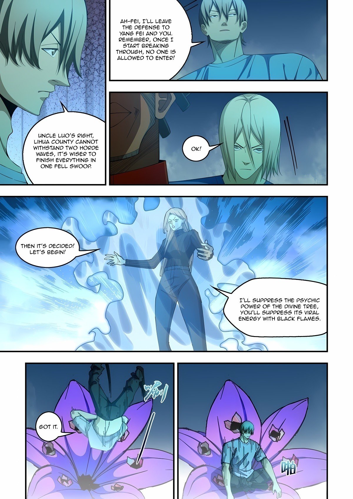Page 7 of Chapter 580