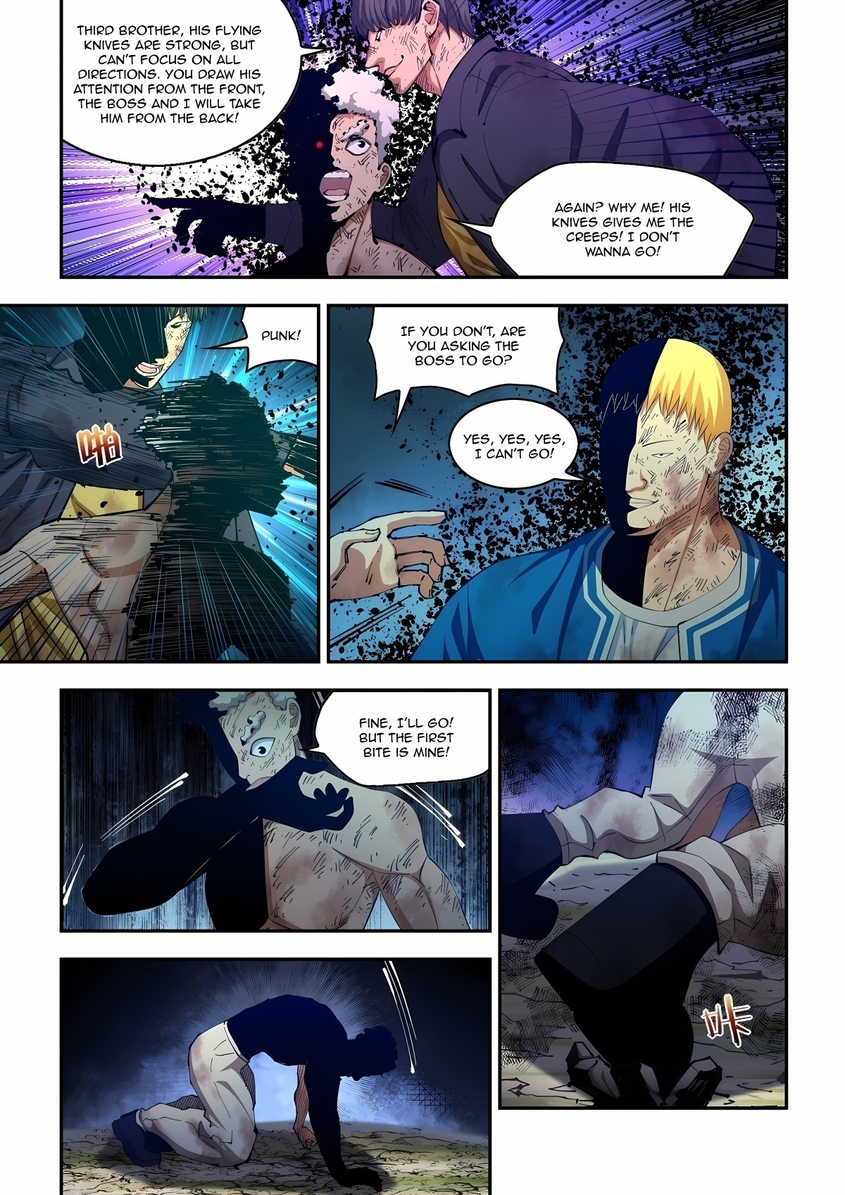 Page 5 of Chapter 583