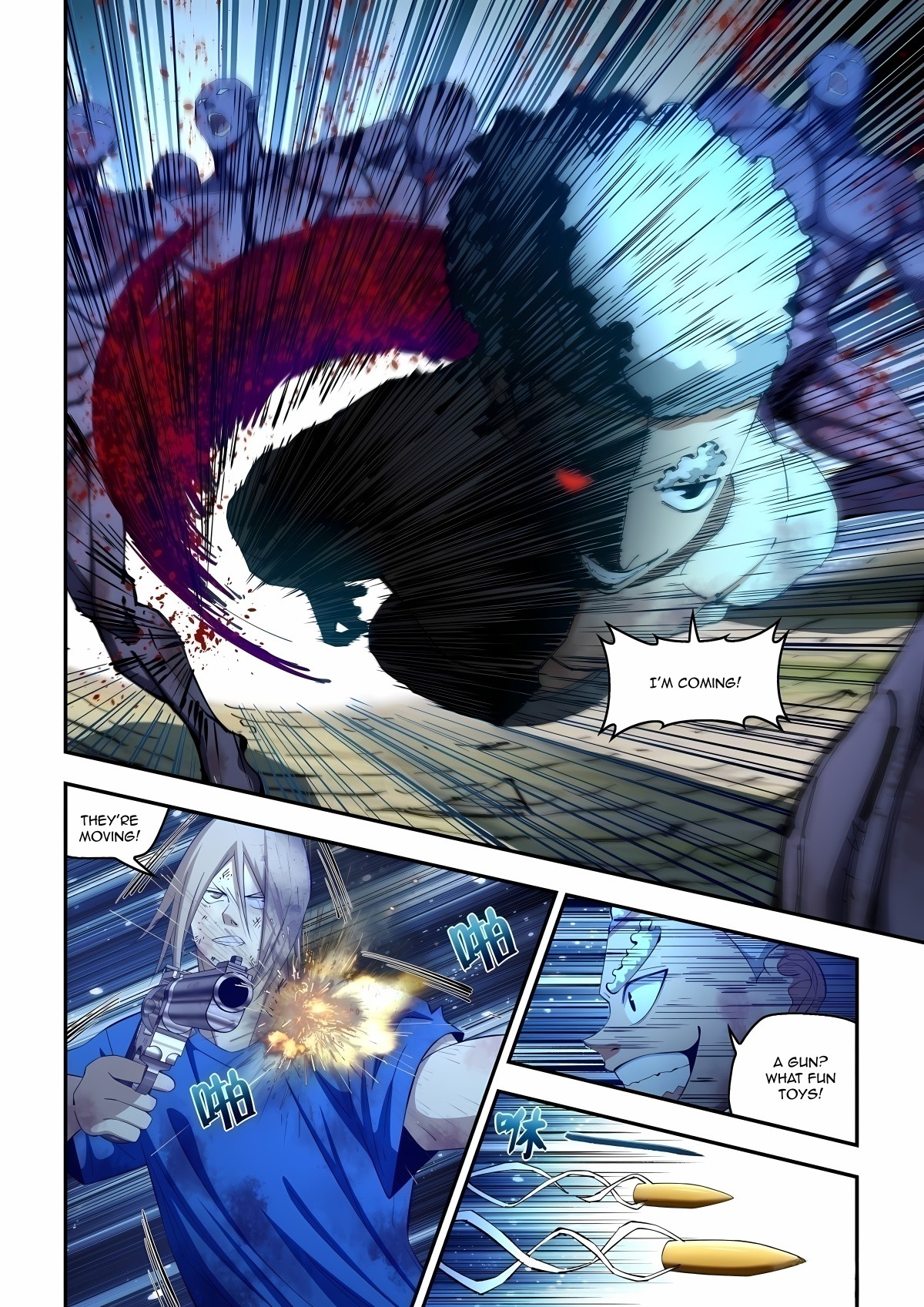 Page 6 of Chapter 583