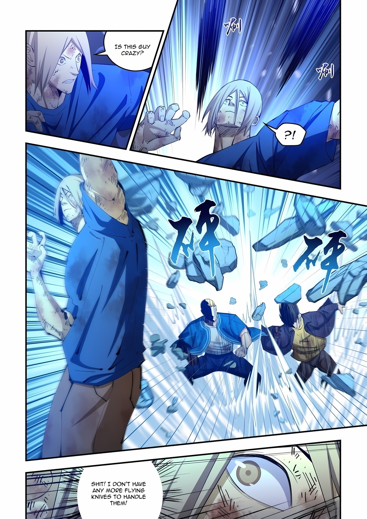 Page 9 of Chapter 583
