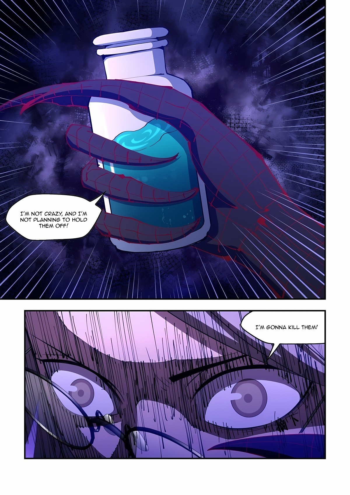 Page 14 of Chapter 583