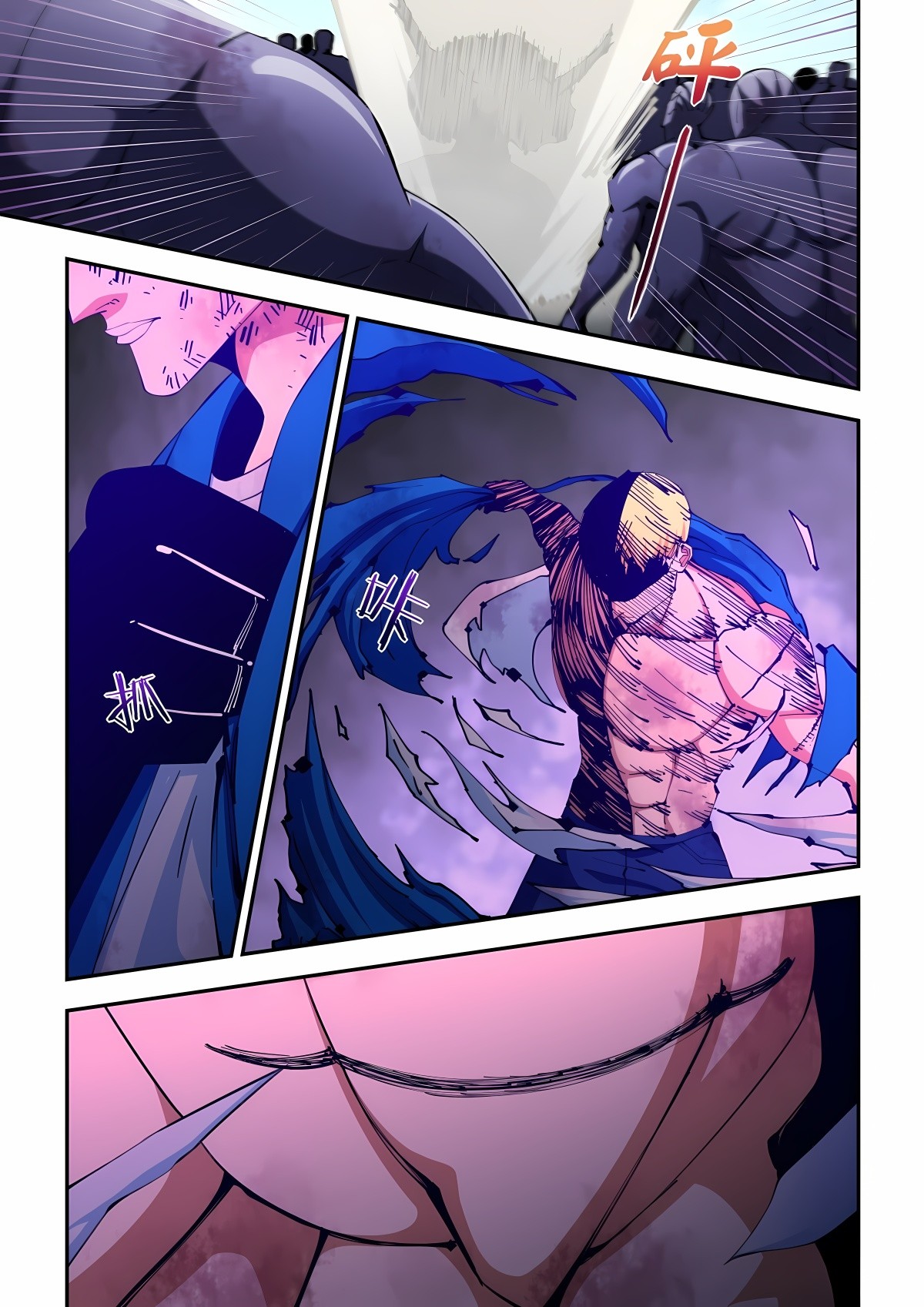 Page 10 of Chapter 584