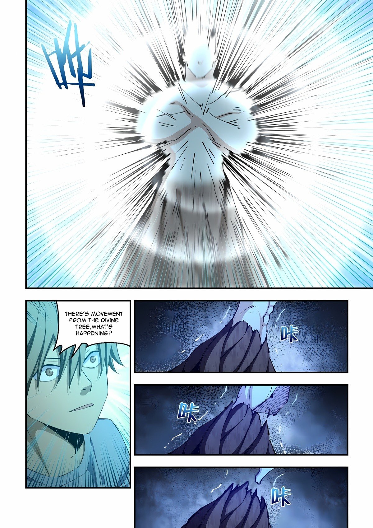 Page 6 of Chapter 586